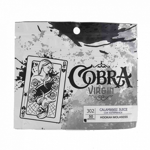 Смесь Cobra Virgin Calamansi Juice 50гр в Петропавловске-Камчатском