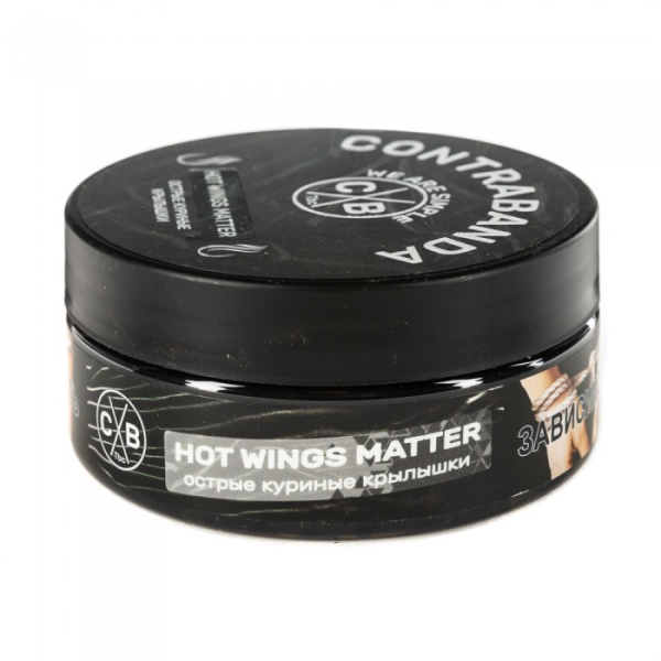 Табак CONTRABANDA Hot Wings matter (Острые Куриные Крылышки) 100 гр в Петропавловске-Камчатском