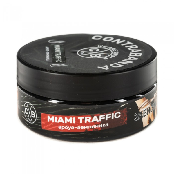 Табак CONTRABANDA Miami Traffic (Арбуз Земляника) 100 гр в Петропавловске-Камчатском