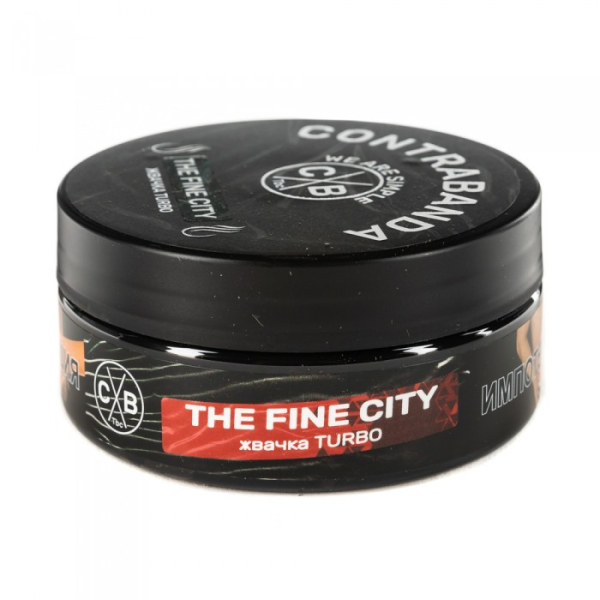 Табак CONTRABANDA The Fine City (Жвачка Turbo) 100 гр в Петропавловске-Камчатском