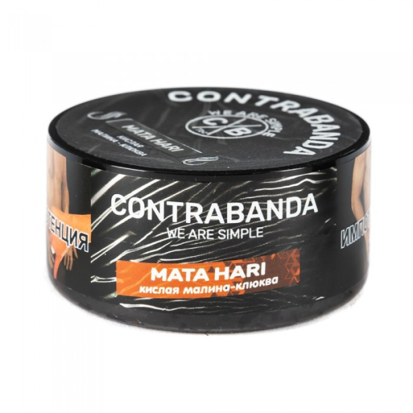 Табак CONTRABANDA Mata Hari (Клюква Малина) 25 гр в Петропавловске-Камчатском