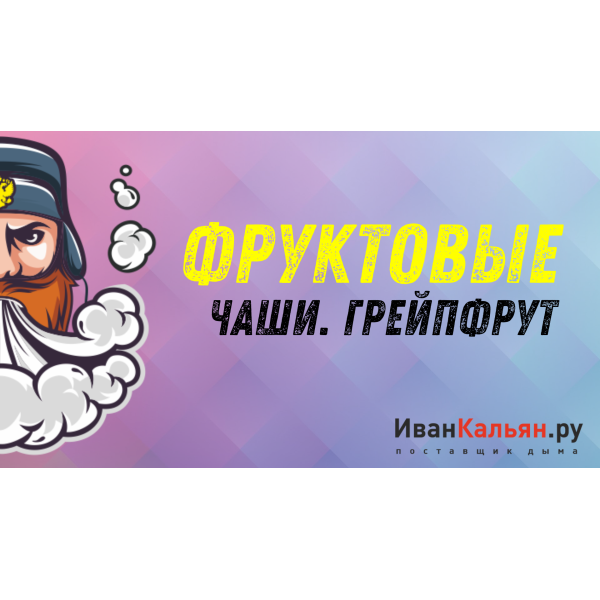 Онлайн-курс МИДЛ в Петропавловске-Камчатском