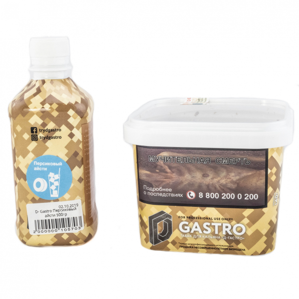 Табак D-Gastro Персиковый айсти 500 грамм в Петропавловске-Камчатском