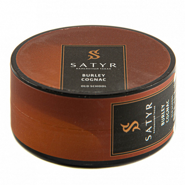Табак Satyr BURLEY COGNAC 25 гр в Петропавловске-Камчатском