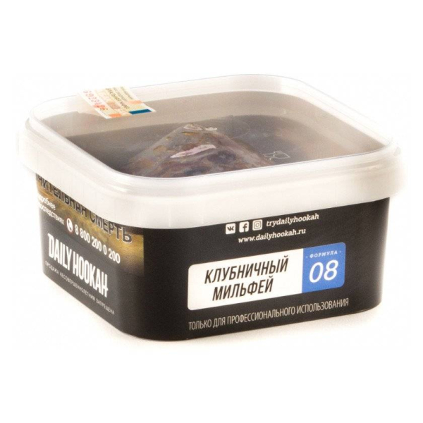 Табак Daily Hookah 08 Клубничный Мильфей 250 грамм в Петропавловске-Камчатском