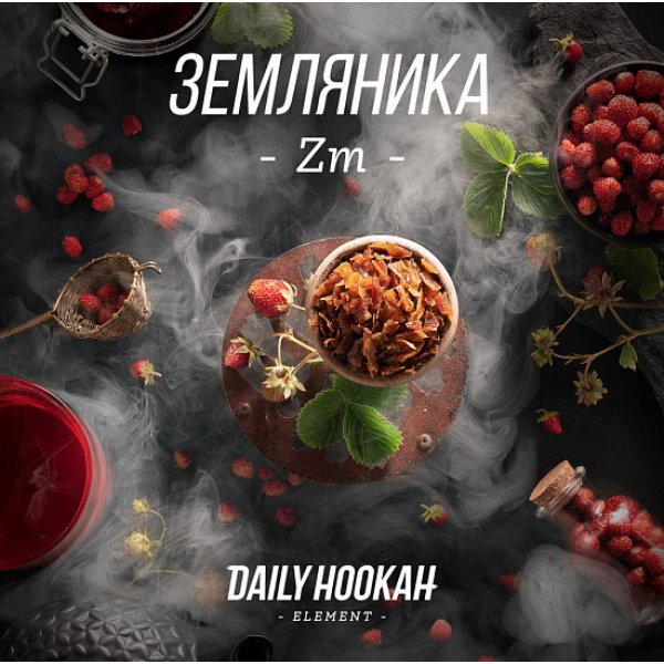 Табак Daily Hookah Земляника 250 грамм в Петропавловске-Камчатском