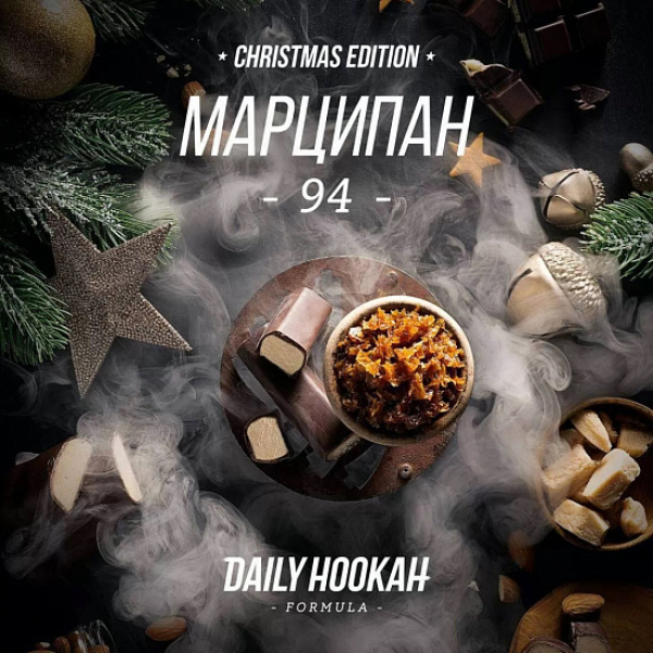 Табак Daily Hookah Марципан 60 грамм в Петропавловске-Камчатском