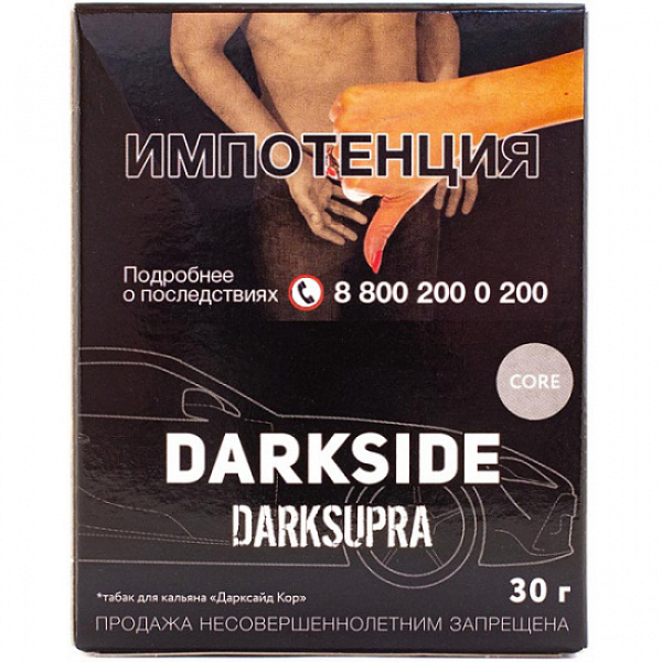 Табак Darkside Core Darksupra 30 грамм в Петропавловске-Камчатском
