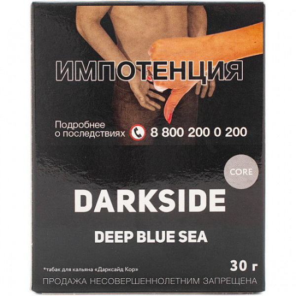 Табак Darkside Core Deep Blue Sea 30 грамм в Петропавловске-Камчатском