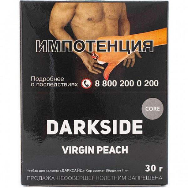 Табак Darkside Core Virgin Peach 30 грамм в Петропавловске-Камчатском