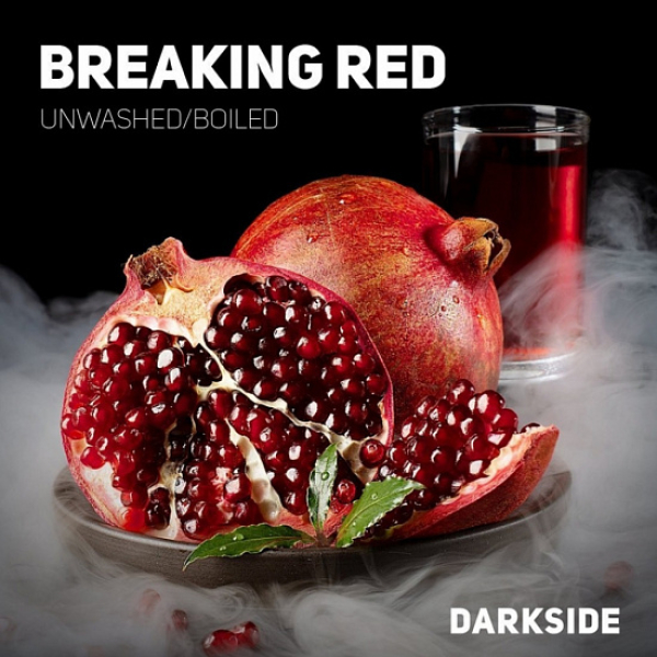 Табак Darkside Medium Breaking Red 250 грамм в Петропавловске-Камчатском