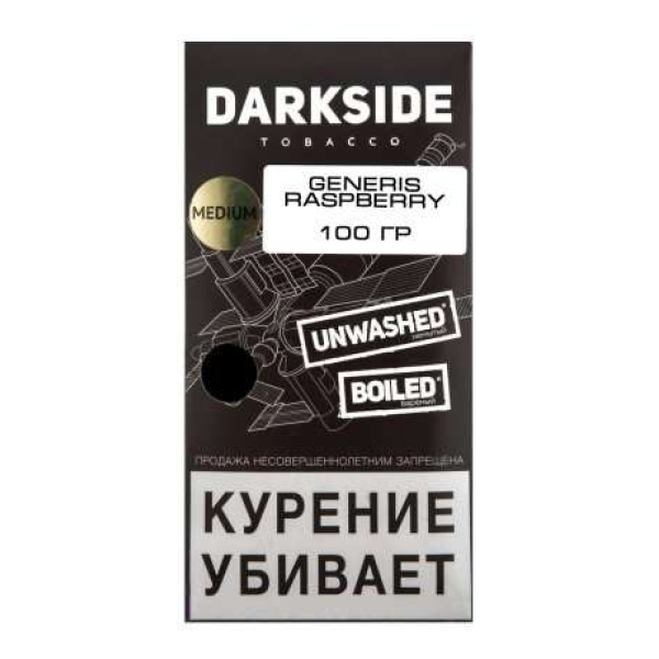 Табак Darkside Core Genesis Raspberry 100 грамм в Петропавловске-Камчатском