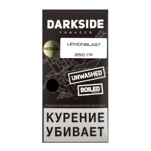 Табак Darkside Core Lemonblast 250 грамм в Петропавловске-Камчатском