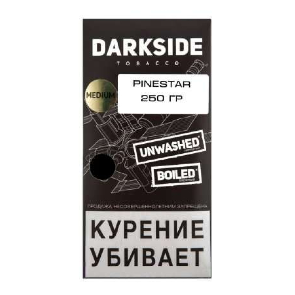 Табак Darkside Core Pinestar 250 грамм в Петропавловске-Камчатском