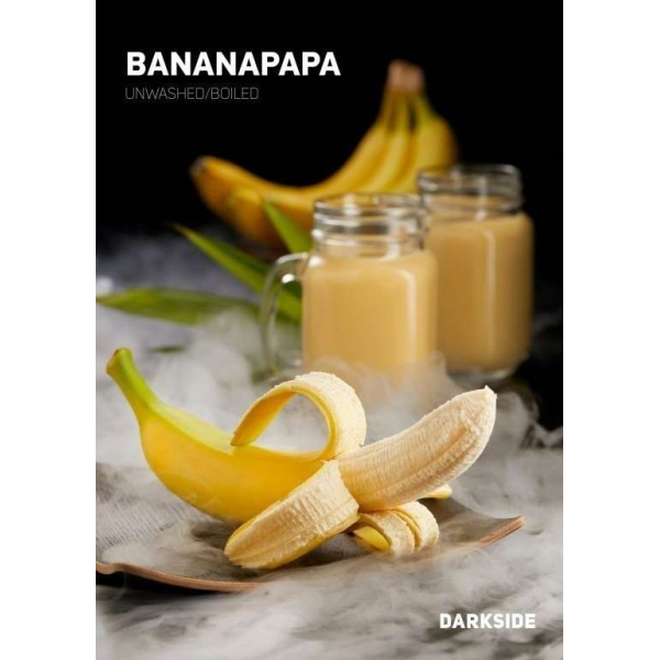 Табак Darkside Bananapapa Rare 100 грамм в Петропавловске-Камчатском