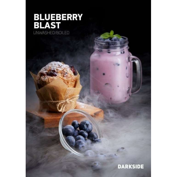 Табак Darkside Blueberry Blast Rare 100 грамм в Петропавловске-Камчатском