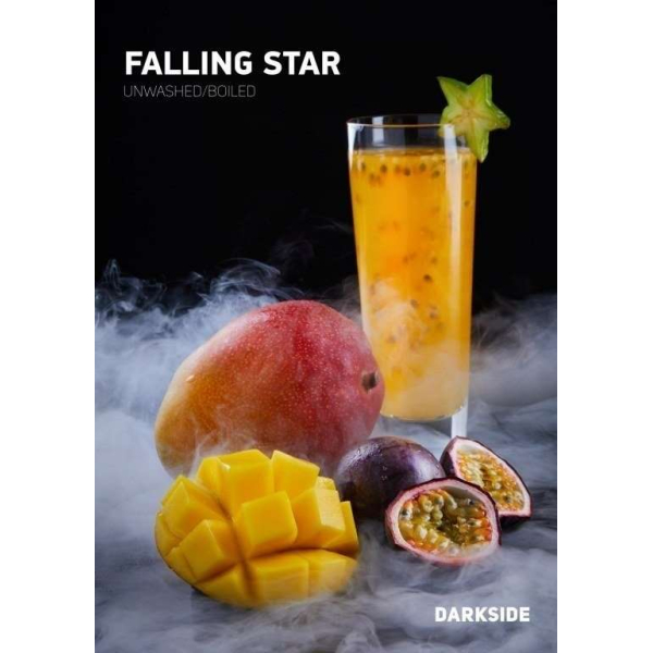 Табак Darkside Falling star Rare 100 грамм в Петропавловске-Камчатском