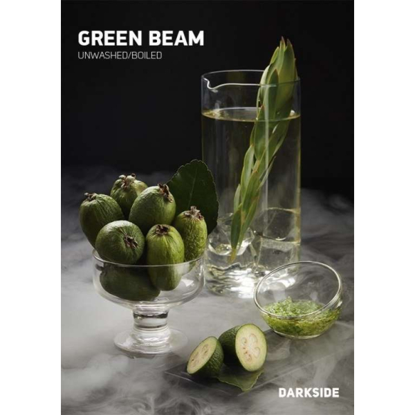 Табак Darkside Green Beam Rare 100 грамм в Петропавловске-Камчатском