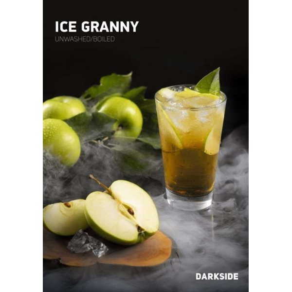 Табак Darkside Ice Granny Rare 250 грамм в Петропавловске-Камчатском