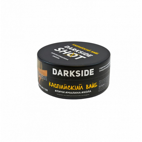 Табак Darkside Shot Каспийский Вайб 120 грамм в Петропавловске-Камчатском