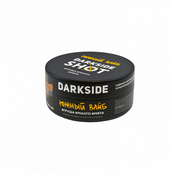 Табак Darkside Shot Южный Вайб 120 грамм в Петропавловске-Камчатском