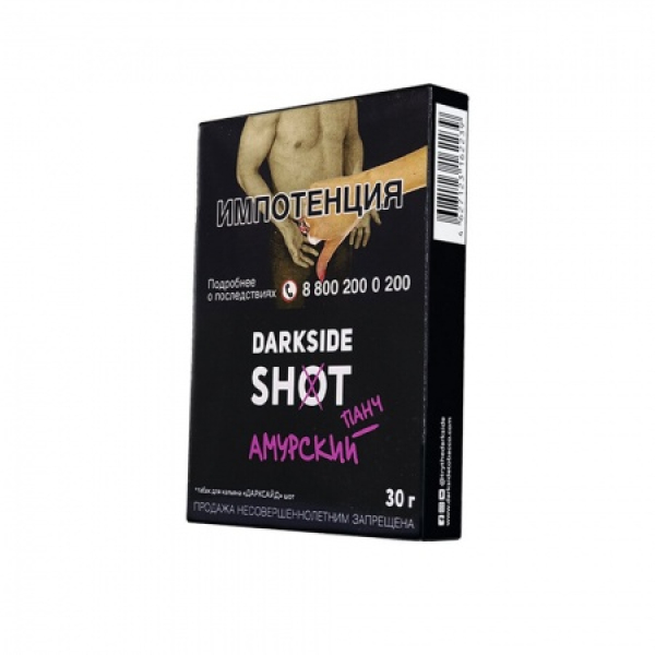 Табак Darkside SHOT Амурский Панч 30 гр в Петропавловске-Камчатском