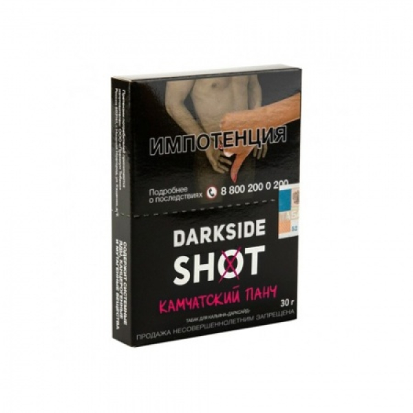 Табак Darkside SHOT Камчатский Панч 30 гр в Петропавловске-Камчатском