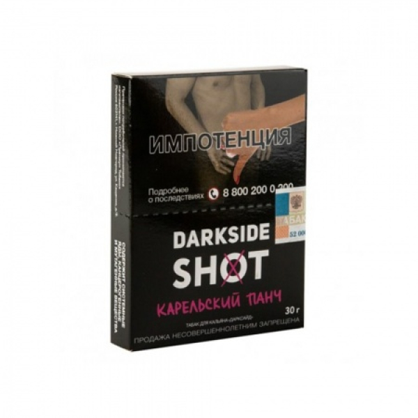 Табак Darkside SHOT Карельский Панч 30 гр в Петропавловске-Камчатском