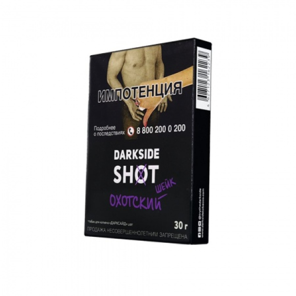 Табак Darkside SHOT Охотский Шейк 30 гр в Петропавловске-Камчатском