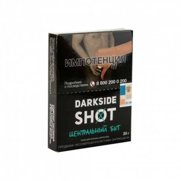Табак Darkside SHOT Центральный Бит 30 гр в Петропавловске-Камчатском