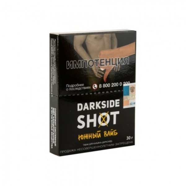 Табак Darkside SHOT Южный Вайб 30 гр в Петропавловске-Камчатском