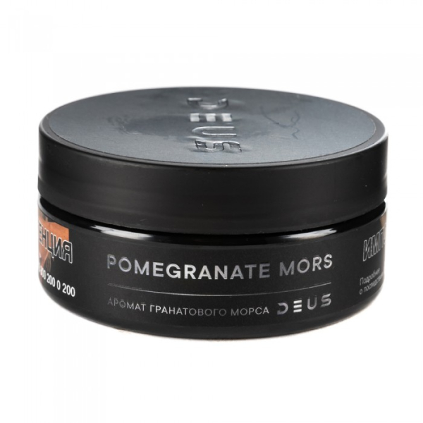 Табак Deus Pomegranate Mors (Гранатовый морс) 100 гр в Петропавловске-Камчатском