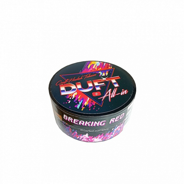 Табак Duft All-In Breaking Red 25 грамм в Петропавловске-Камчатском