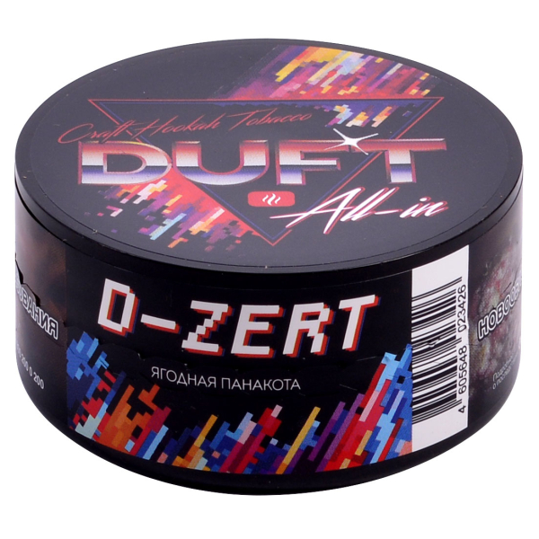 Табак Duft All-In D-Zert 25 грамм в Петропавловске-Камчатском