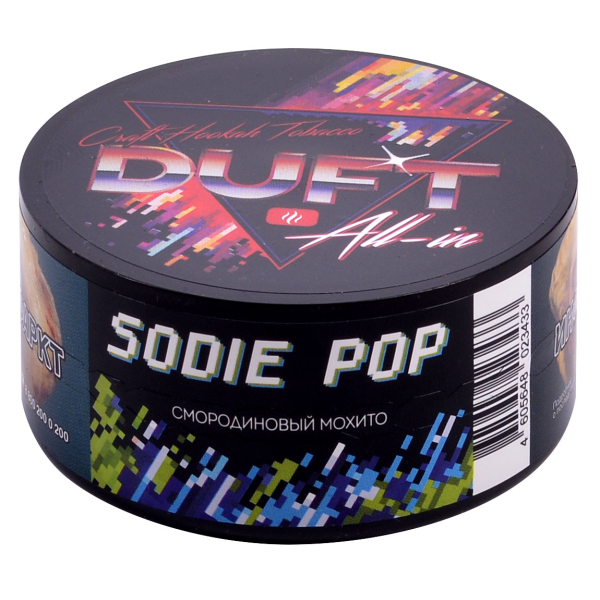 Табак Duft All-In Sodie Pop 25 грамм в Петропавловске-Камчатском