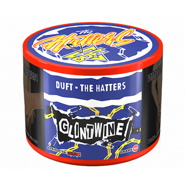 Табак Duft The Hatters Glintweine (Глинтвейн) 40 гр в Петропавловске-Камчатском
