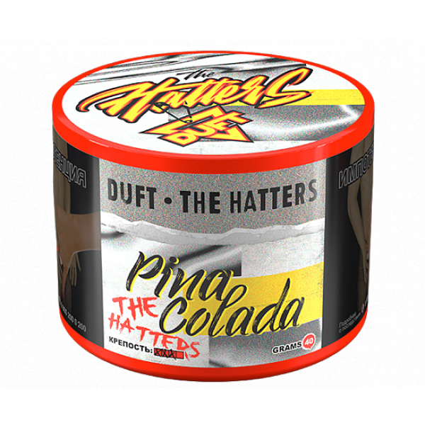 Табак Duft The Hatters Pina Colada (Пина Колада0 40 гр в Петропавловске-Камчатском