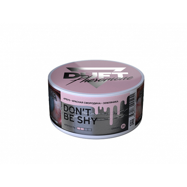 Табак Duft Pheromone Don't Be Shy 25 грамм в Петропавловске-Камчатском