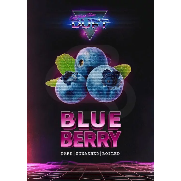 Табак Duft Blueberry (Черника) 200 гр в Петропавловске-Камчатском