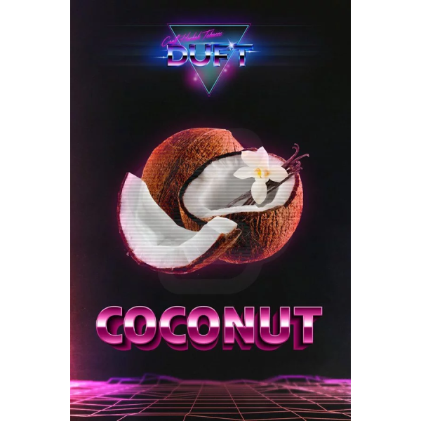 Табак Duft Coconut (Кокос) 200 гр в Петропавловске-Камчатском