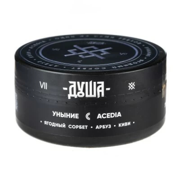 Табак Душа Acedia (Уныние) 100 гр в Петропавловске-Камчатском