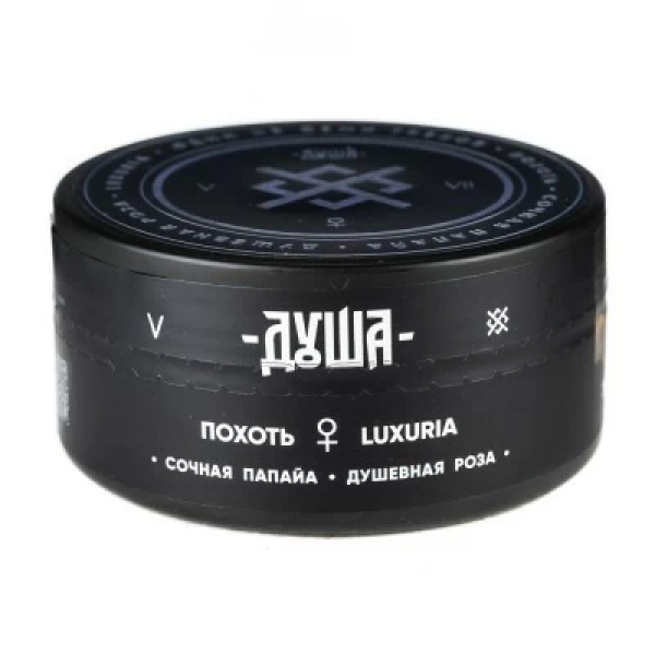 Табак Душа Luxuria (Похоть) 100 гр в Петропавловске-Камчатском