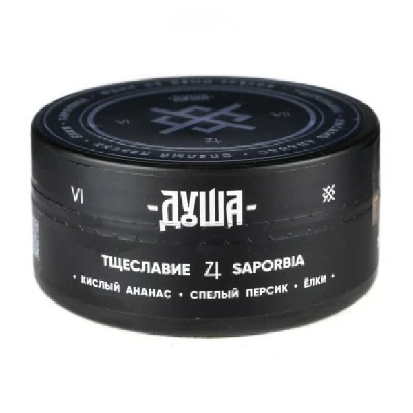 Табак Душа Saporbia (Тцеславие) 100 гр в Петропавловске-Камчатском