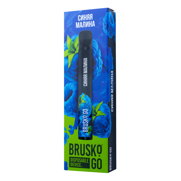 Одноразовая электронная сигарета Brusko Go Синяя Малина 800 затяжек в Петропавловске-Камчатском