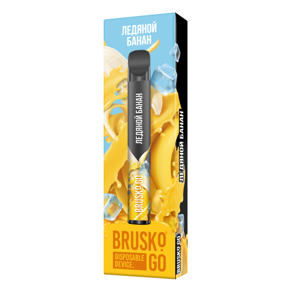 Одноразовая электронная сигарета Brusko Go Ледяной Банан 800 затяжек в Петропавловске-Камчатском