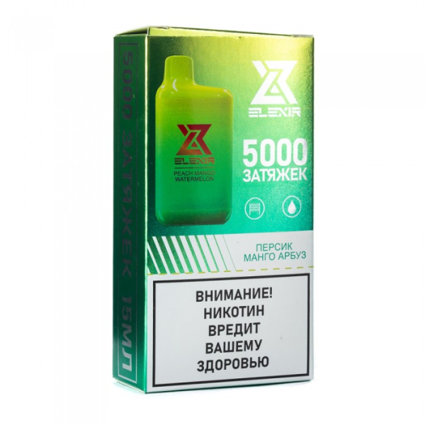 Elexir (Peach Mango Watermelon (Персик манго арбуз)), 5000 тяг в Петропавловске-Камчатском