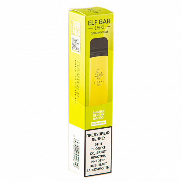 ELFBAR PINEAPPLE PEACH MANGO, 1500 тяг в Петропавловске-Камчатском