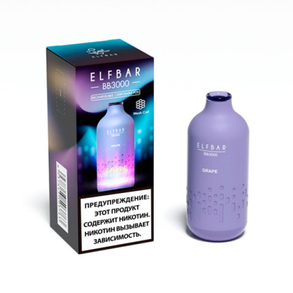 Elfbar BB3000 Виноград, 3000 тяг в Петропавловске-Камчатском
