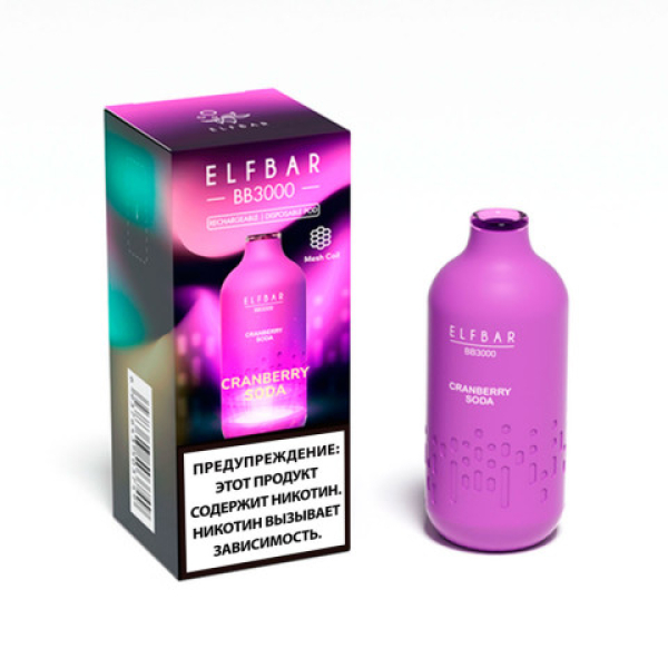 Elfbar BB3000 Клюквенная сода, 3000 тяг в Петропавловске-Камчатском