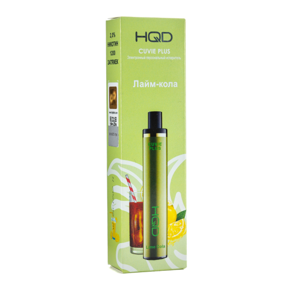 Одноразовая электронная сигарета HQD Cuvie Plus Lime cola (Лайм кола) 1200 затяжек в Петропавловске-Камчатском